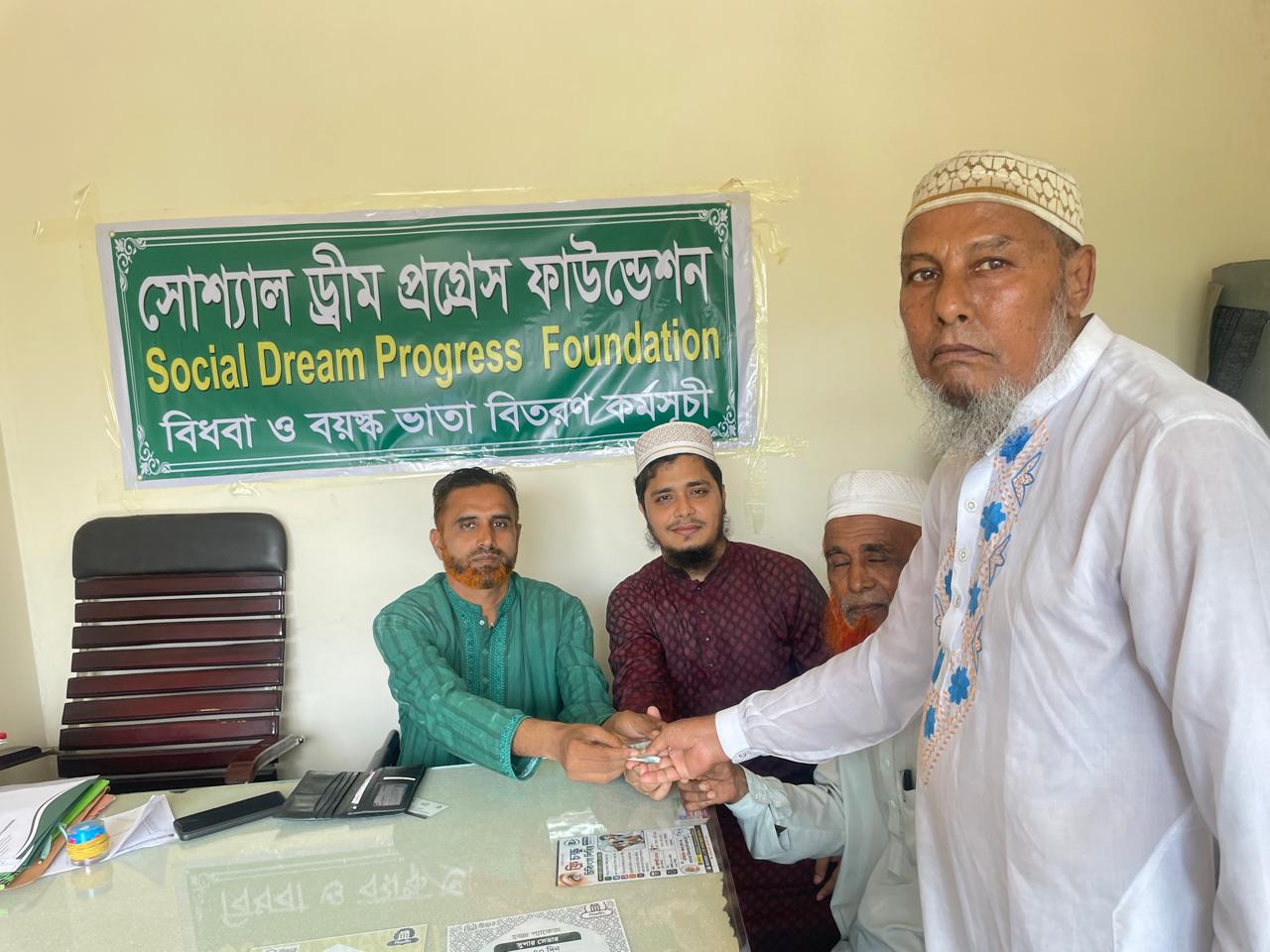ছবি ৪