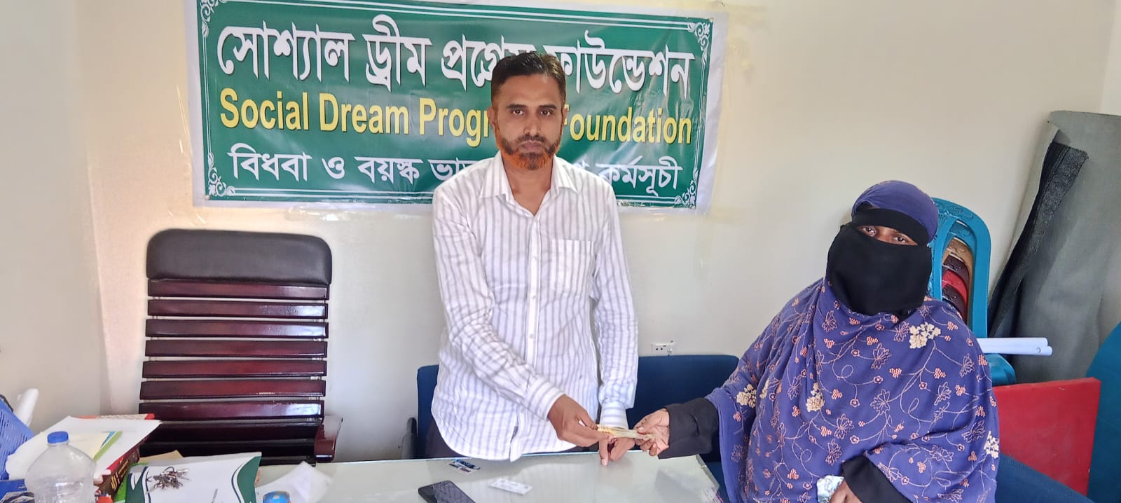 ছবি ৫