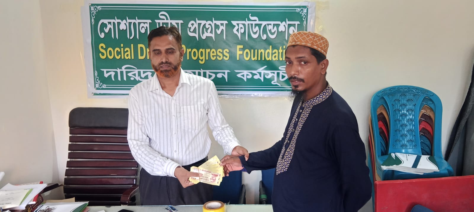 ছবি ৬