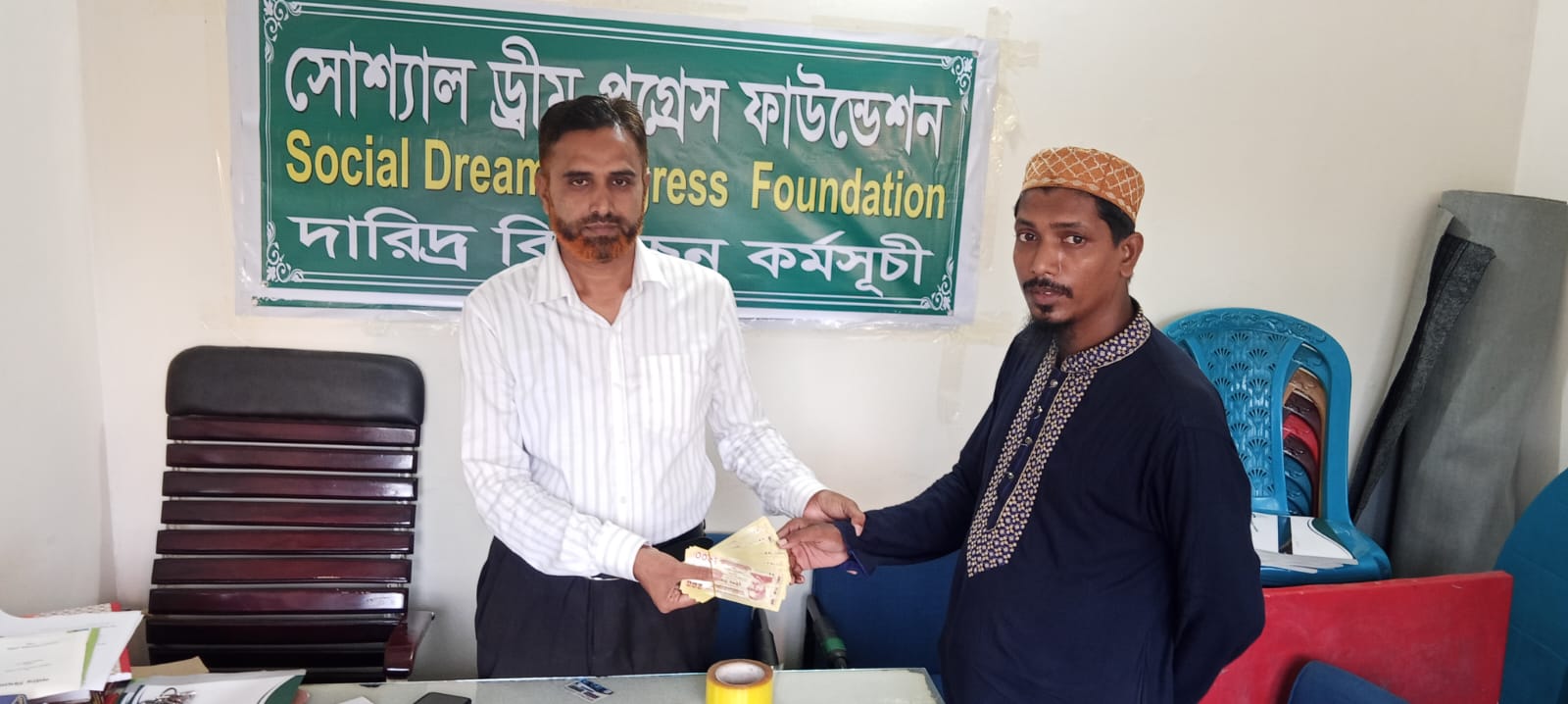 ছবি ৭