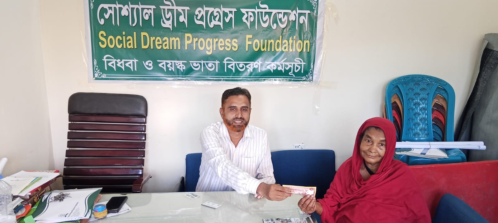 ছবি ৮